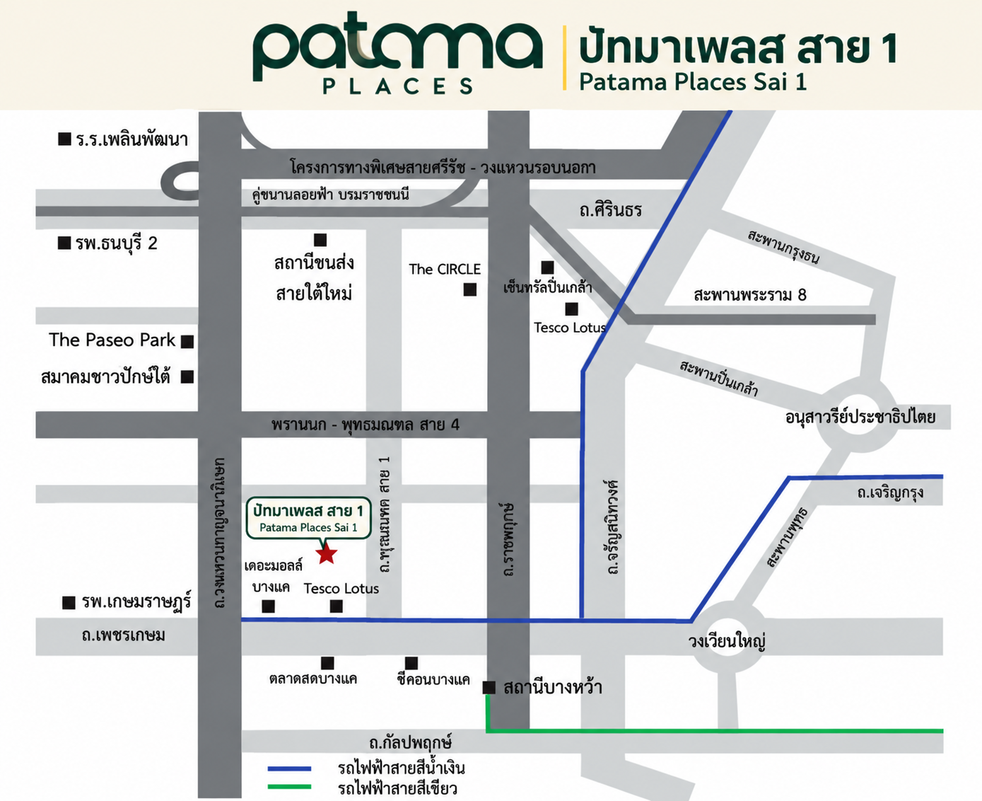 แผนที่โดยสังเขป ปัทมาเพลส สาย 1