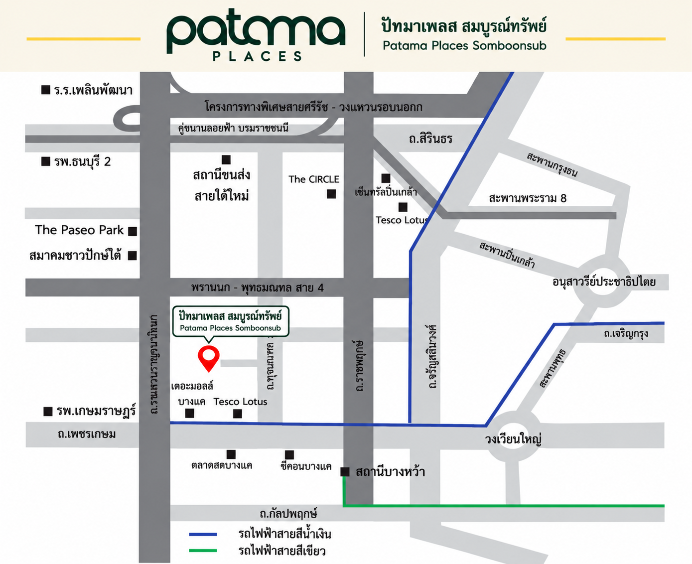 แผนที่โดยสังเขป ปัทมาเพลส สมบูรณ์ทรัพย์